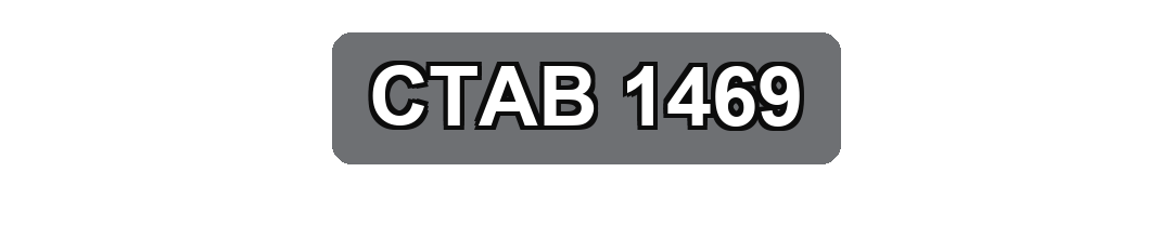 демо